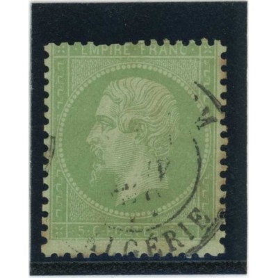 YT 20 - Oblitéré - Cote 12 Euros