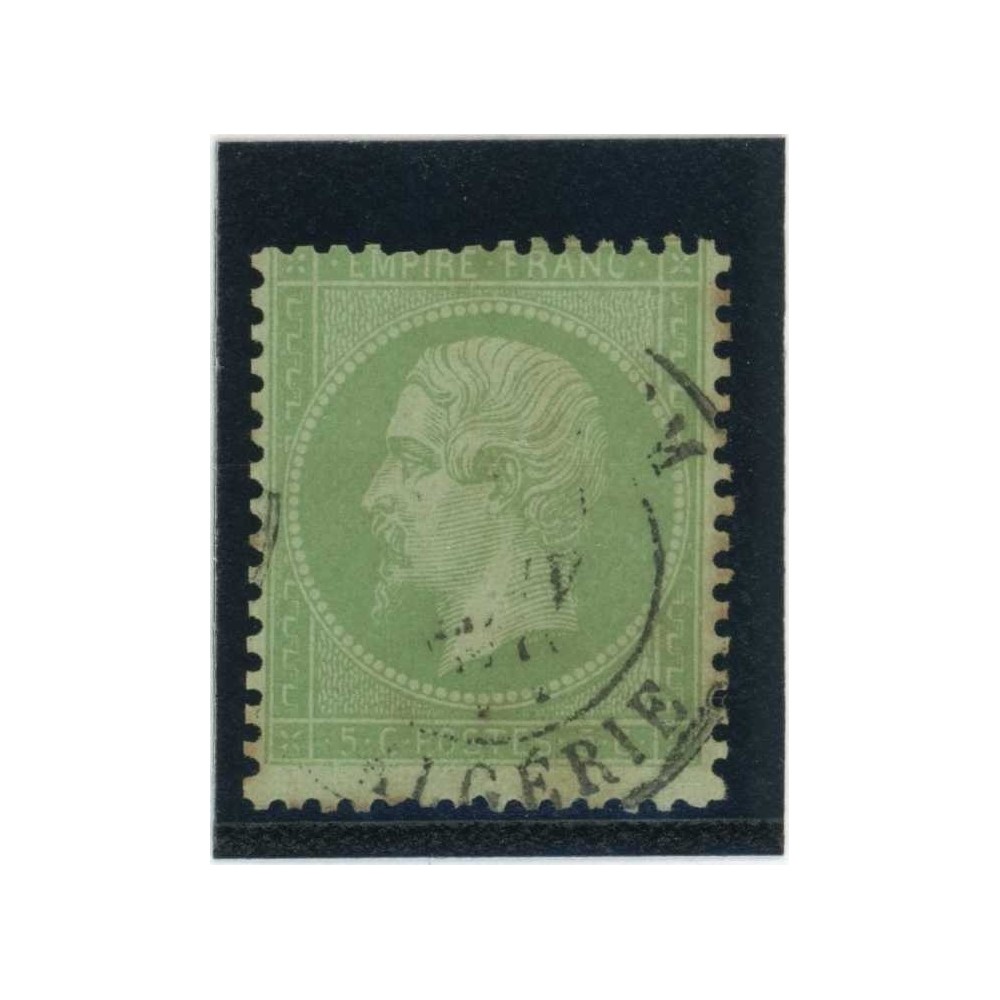 YT 20 - Oblitéré - Cote 12 Euros