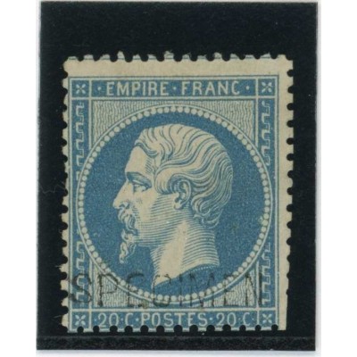 YT 22 - Neuf x - SPECIMEN - VO 21/208 - Cote 410 Euros