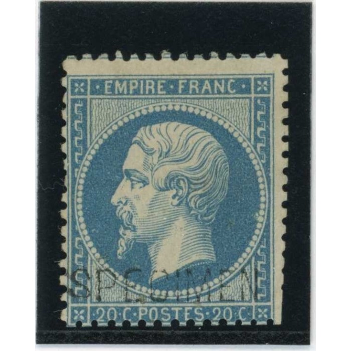 YT 22 - Neuf x - SPECIMEN - VO 21/208 - Cote 410 Euros
