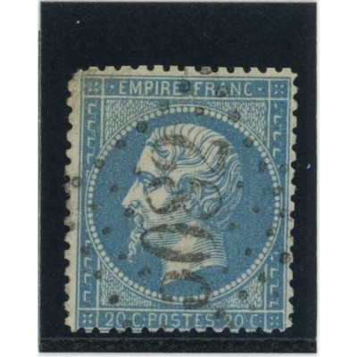 YT 22 - GC 5082 - Beyrouth - Syrie - Cote 30 Euros