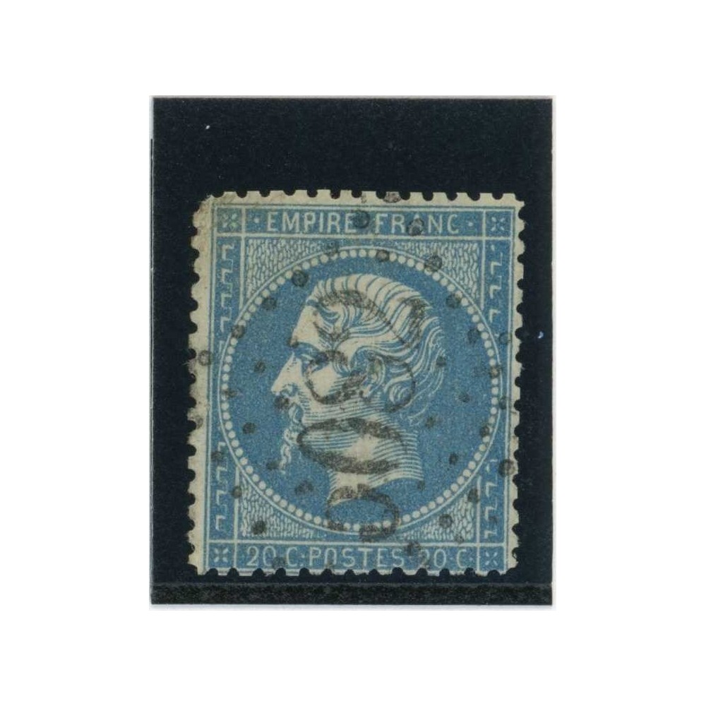 YT 22 - GC 5082 - Beyrouth - Syrie - Cote 30 Euros