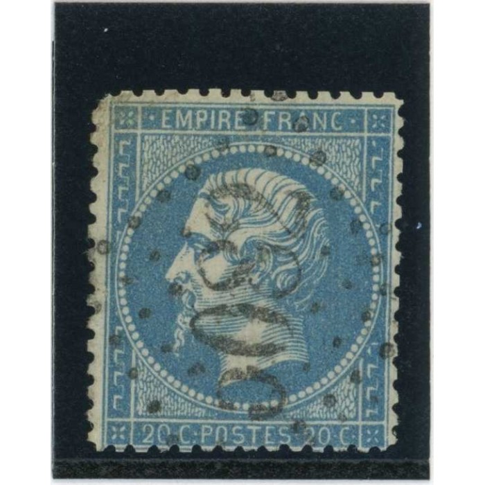 YT 22 - GC 5082 - Beyrouth - Syrie - Cote 30 Euros