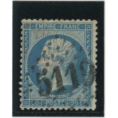 YT 22 - GC 5119 - Le Caire - Égypte - Cote 115 Euros