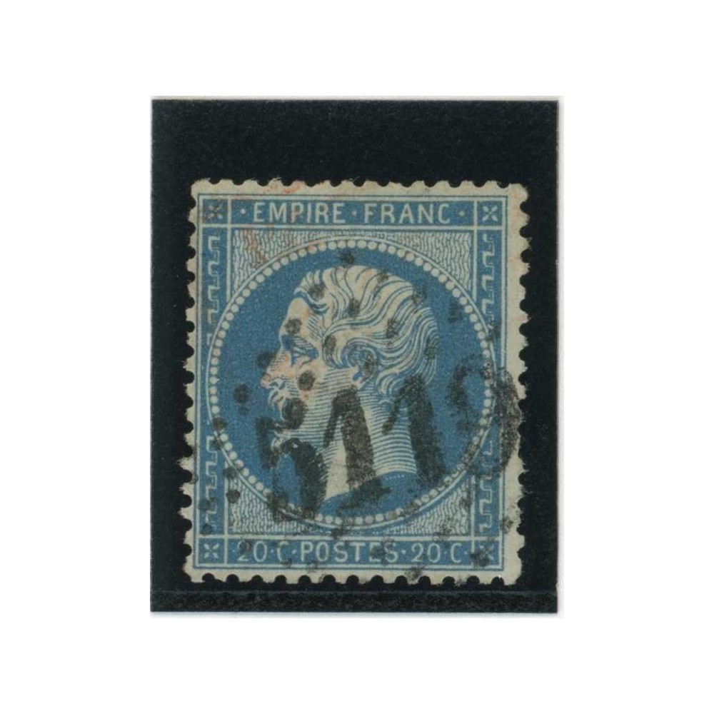 YT 22 - GC 5119 - Le Caire - Égypte - Cote 115 Euros