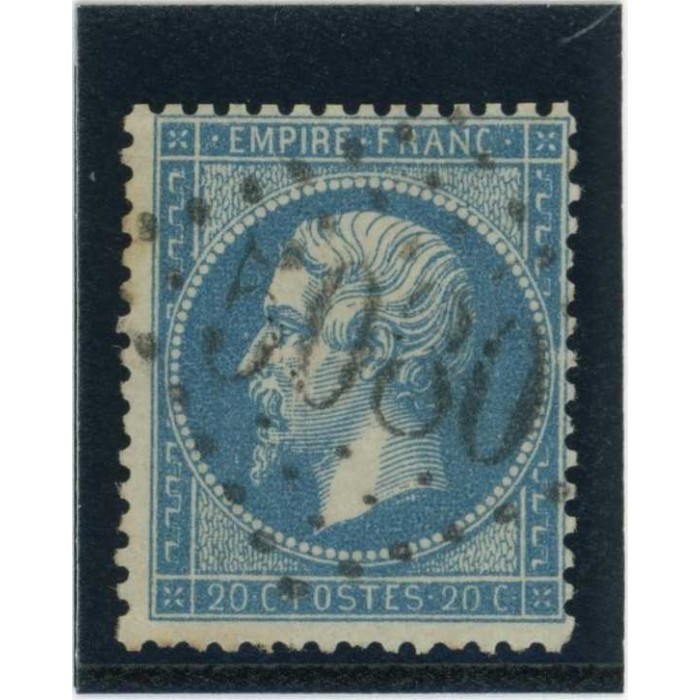 YT 22 - GC 5080 - Alexandrie - Égypte - Cote 5 Euros