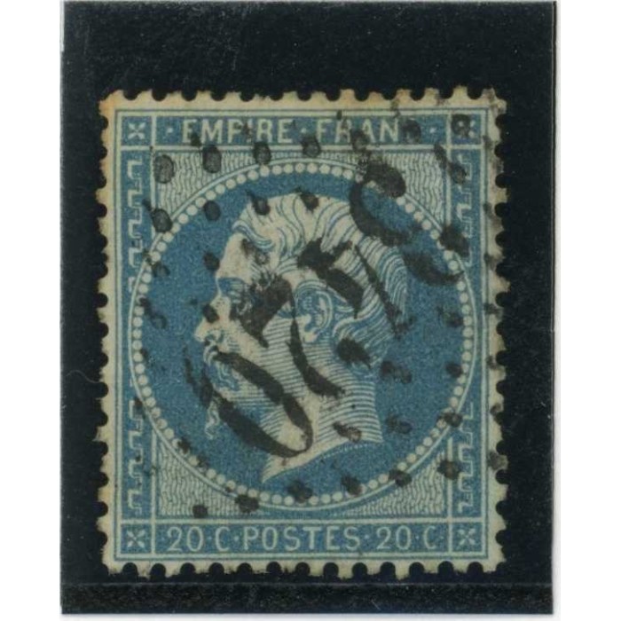 YT 22 - GC 3420 - Soissons - Aisne (2) - Cote 3 Euros