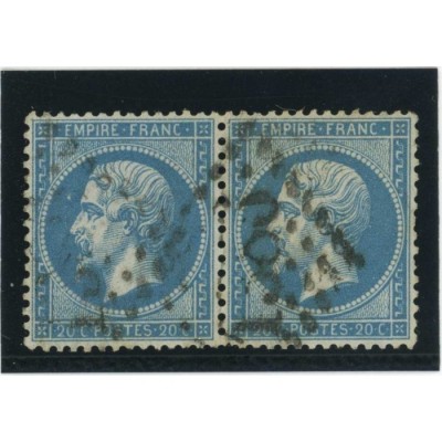 YT 22 - Oblitéré - Cote 3 Euros