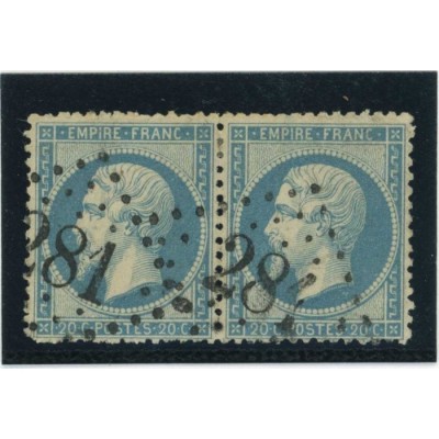 YT 22 - GC 281 - Bagnères de Bigorre - Hautes Pyrénées (63) - Cote 3 Euros