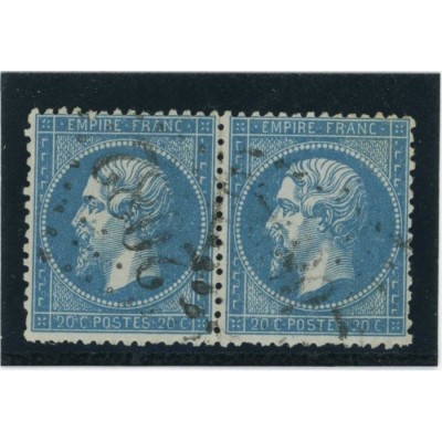 YT 22 - GC 2082 - Lons le Saunier - Jura (38) - Cote 3 Euros
