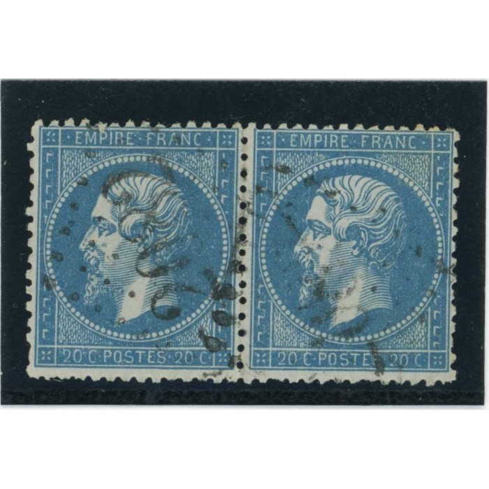 YT 22 - GC 2082 - Lons le Saunier - Jura (38) - Cote 3 Euros