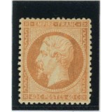 YT 23 - Neuf x - Certificat 5506 - Cote 3100 Euros