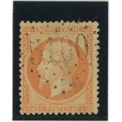 YT 23 - GC 5100 - Trébizonde - Turquie - Cote 95 Euros