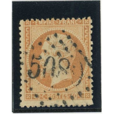 YT 23 - GC 5080 - Alexandrie - Égypte - Cote 20 Euros