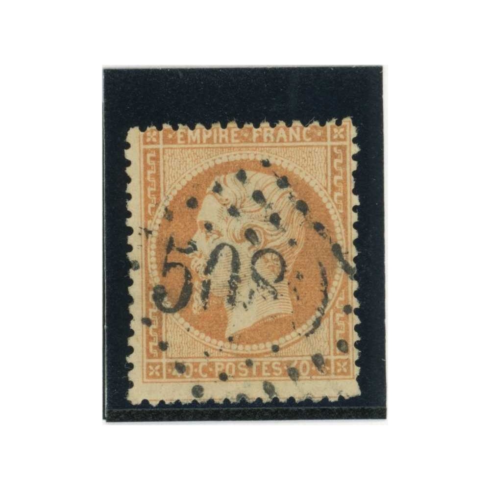 YT 23 - GC 5080 - Alexandrie - Égypte - Cote 20 Euros