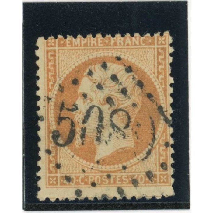 YT 23 - GC 5080 - Alexandrie - Égypte - Cote 20 Euros