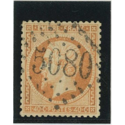 YT 23 - GC 5080 - Alexandrie - Égypte - Cote 20 Euros