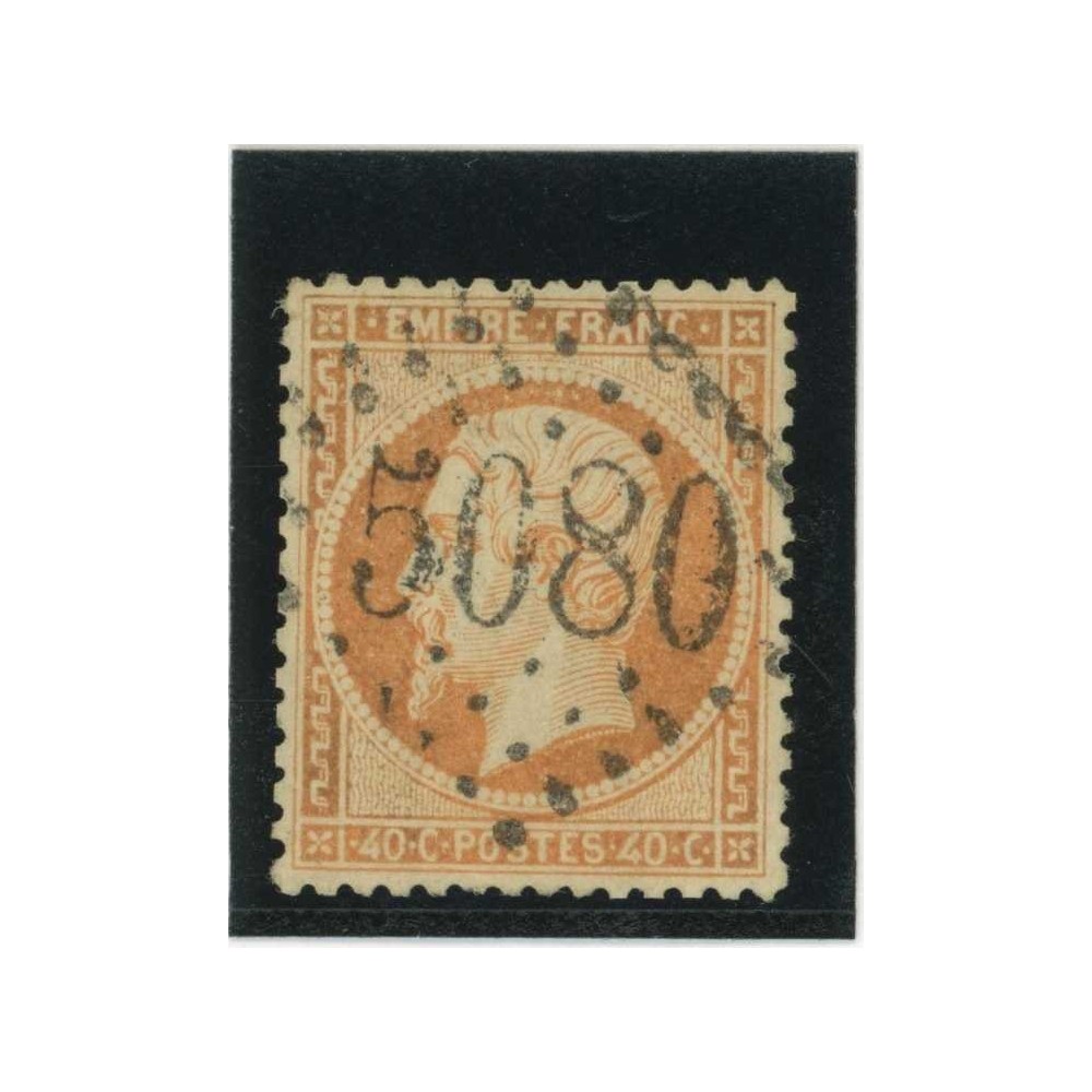 YT 23 - GC 5080 - Alexandrie - Égypte - Cote 20 Euros