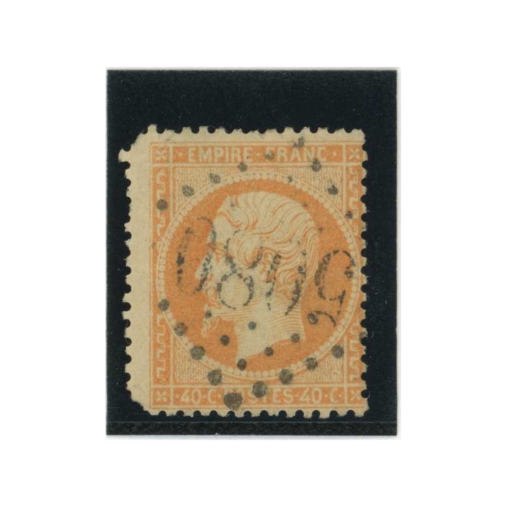 YT 23 - GC 5080 - Alexandrie - Égypte - Cote 20 Euros