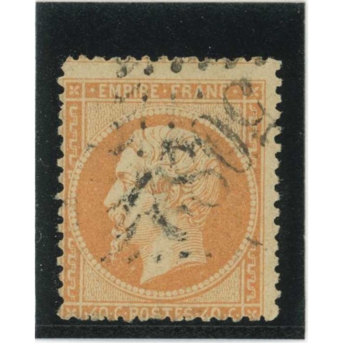 YT 23 - GC 5082 - Beyrouth - Syrie - Cote 22 Euros