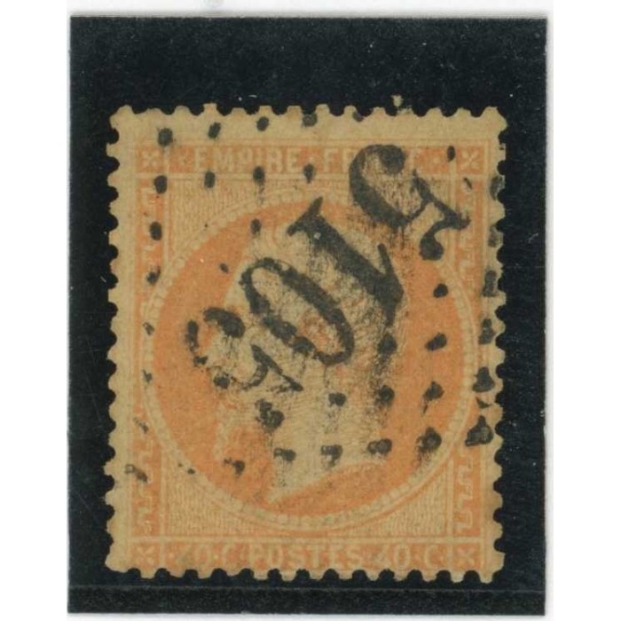 YT 23 - GC 5105 - Suez - Égypte - Cote 250 Euros