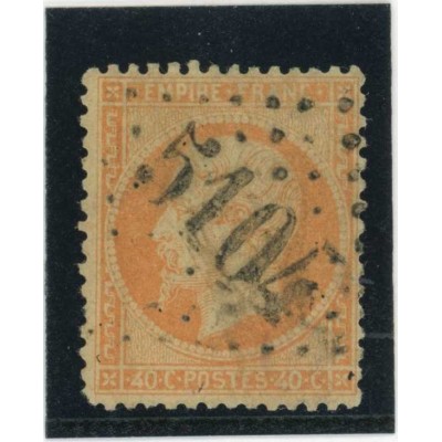 YT 23 - GC 5104 - Shangaï - Chine - Cote 55 Euros