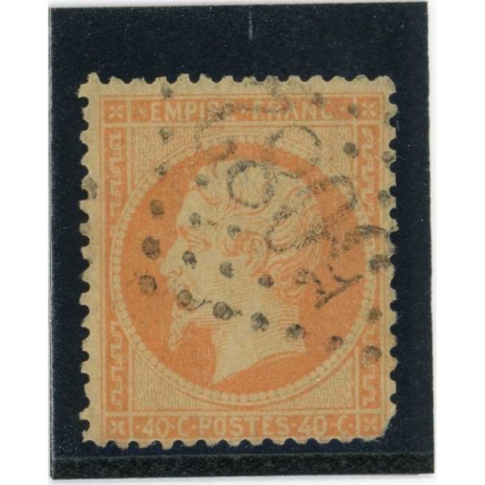 YT 23 - GC 5082 - Beyrouth - Syrie - Cote 22 Euros