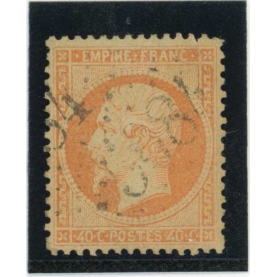 YT 23 - GC 5084 - Les Dardanelles - Turquie - Cote 75 Euros