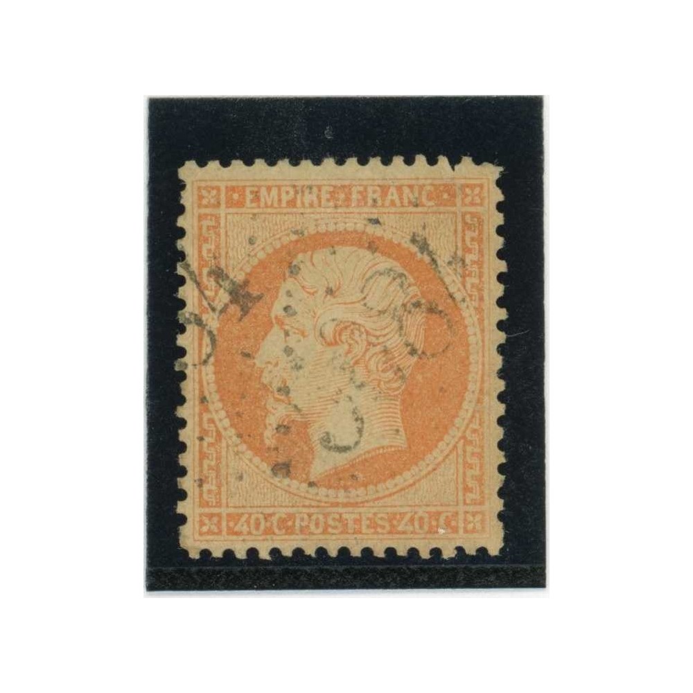 YT 23 - GC 5084 - Les Dardanelles - Turquie - Cote 75 Euros