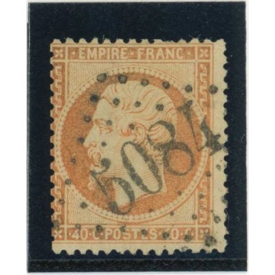 YT 23 - GC 5084 - Les Dardanelles - Turquie - Cote 75 Euros