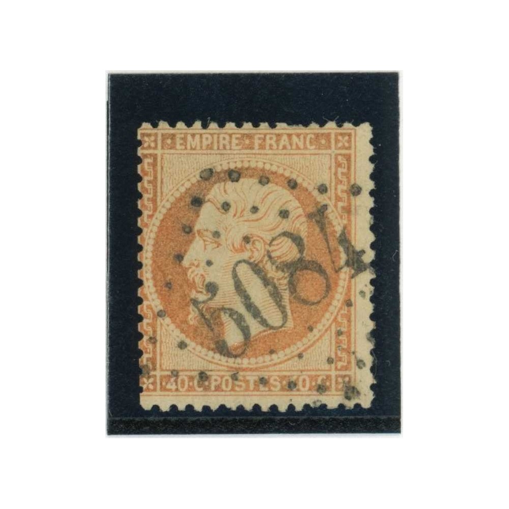 YT 23 - GC 5084 - Les Dardanelles - Turquie - Cote 75 Euros
