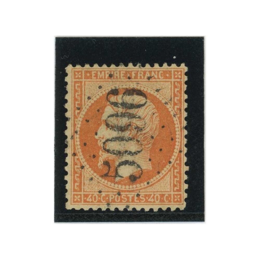 YT 23 - GC 5096 - Samsoun - Turquie - Cote 55 Euros