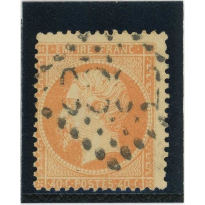 YT 23 - GC 5080 - Alexandrie - Égypte - Cote 20 Euros