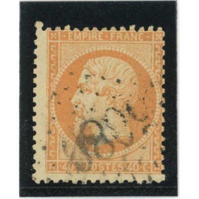YT 23 - GC 5080 - Alexandrie - Égypte - Cote 20 Euros