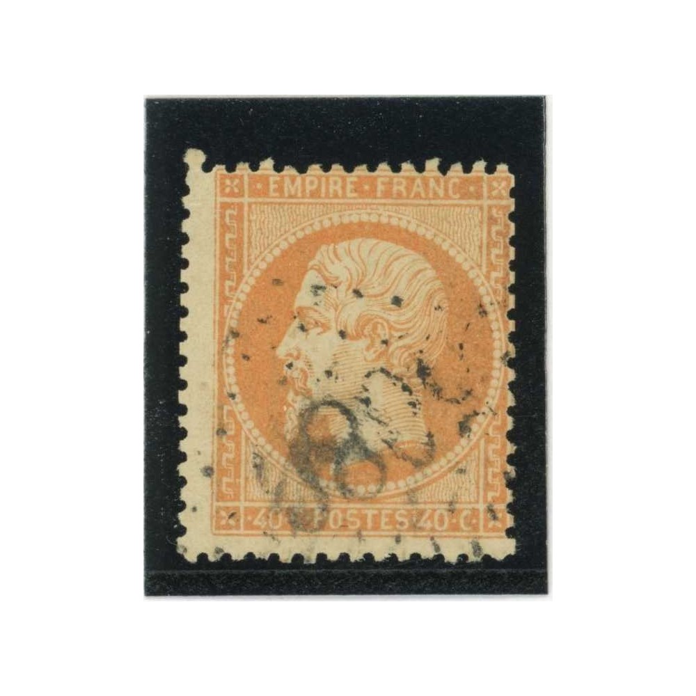 YT 23 - GC 5080 - Alexandrie - Égypte - Cote 20 Euros