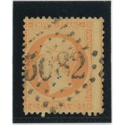 YT 23 - GC 5082 - Beyrouth - Syrie - Cote 22 Euros