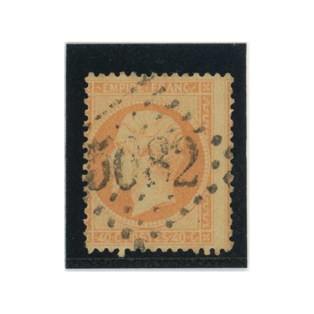 YT 23 - GC 5082 - Beyrouth - Syrie - Cote 22 Euros