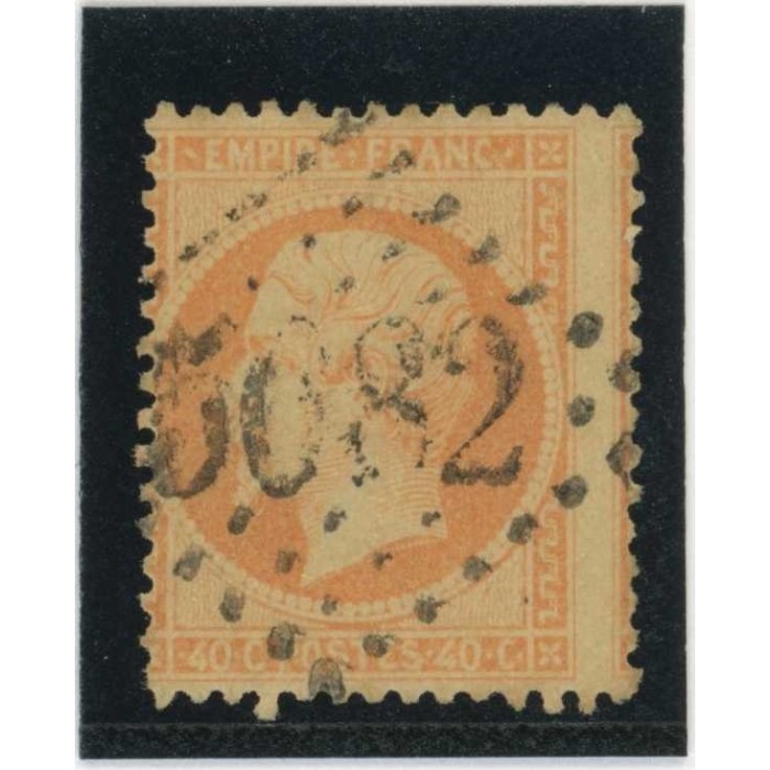 YT 23 - GC 5082 - Beyrouth - Syrie - Cote 22 Euros