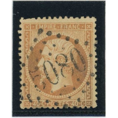 YT 23 - GC 5080 - Alexandrie - Égypte - Cote 20 Euros