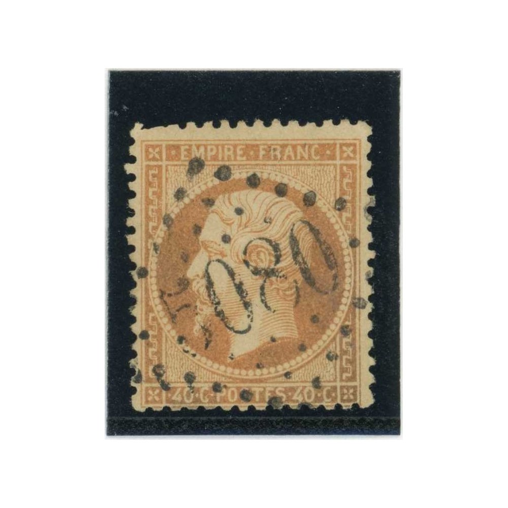YT 23 - GC 5080 - Alexandrie - Égypte - Cote 20 Euros