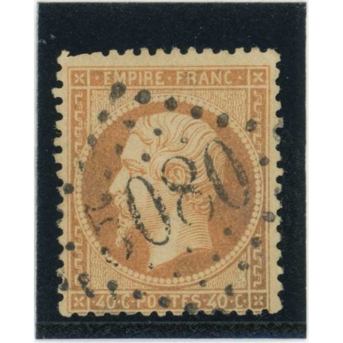 YT 23 - GC 5080 - Alexandrie - Égypte - Cote 20 Euros