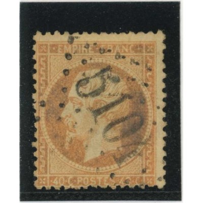 YT 23 - GC 5104 - Shangaï - Chine - Cote 55 Euros