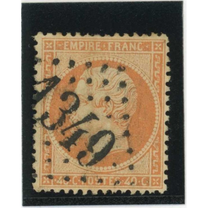 YT 23 - GC 4349 - Xertigny - Vosges (82) - Cote 25 Euros