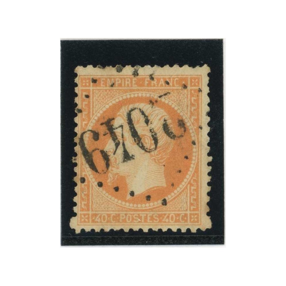 YT 23 - GC 2049 - Limoges - Haute Vienne (81) - Cote 17 Euros