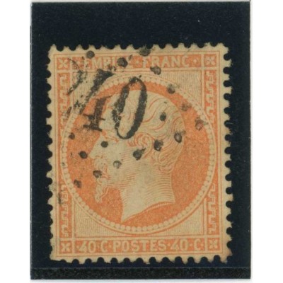 YT 23 - Oblitéré - Cote 17 Euros