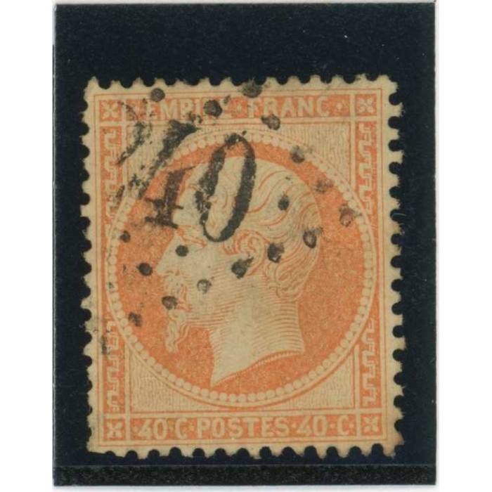 YT 23 - Oblitéré - Cote 17 Euros