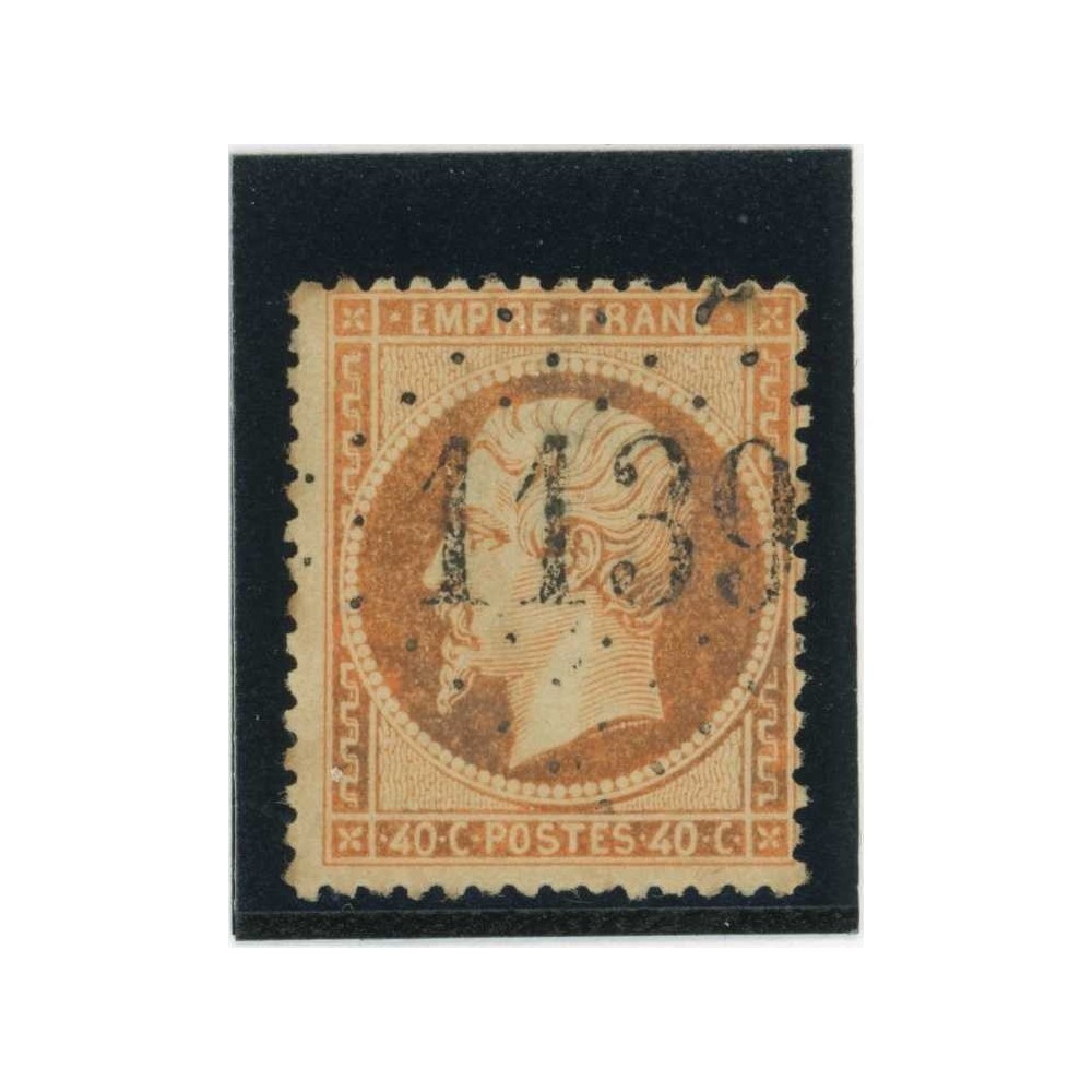 YT 23 - GC 1139 - Cornimont - Vosges (82) - Cote 27 Euros