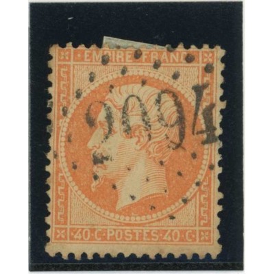 YT 23 - GC 2094 - Loudun - Vienne (80) - Cote 17 Euros