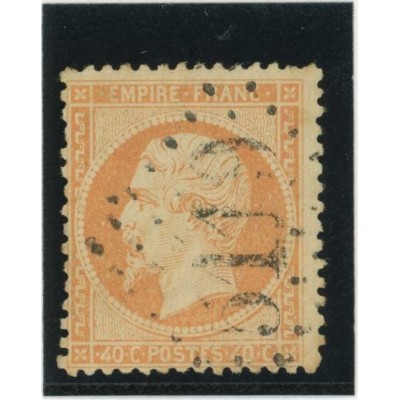 YT 23 - GC 5119 - Le Caire - Égypte - Cote 100 Euros