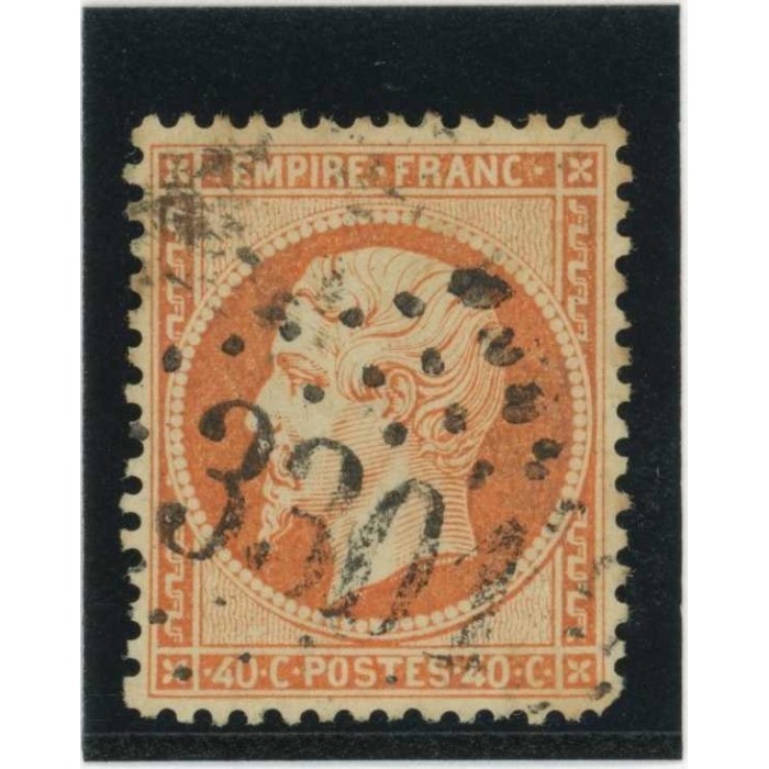 YT 23 - GC 3301 - Sarlat la Canéda - Dordogne (23) - Cote 17 Euros